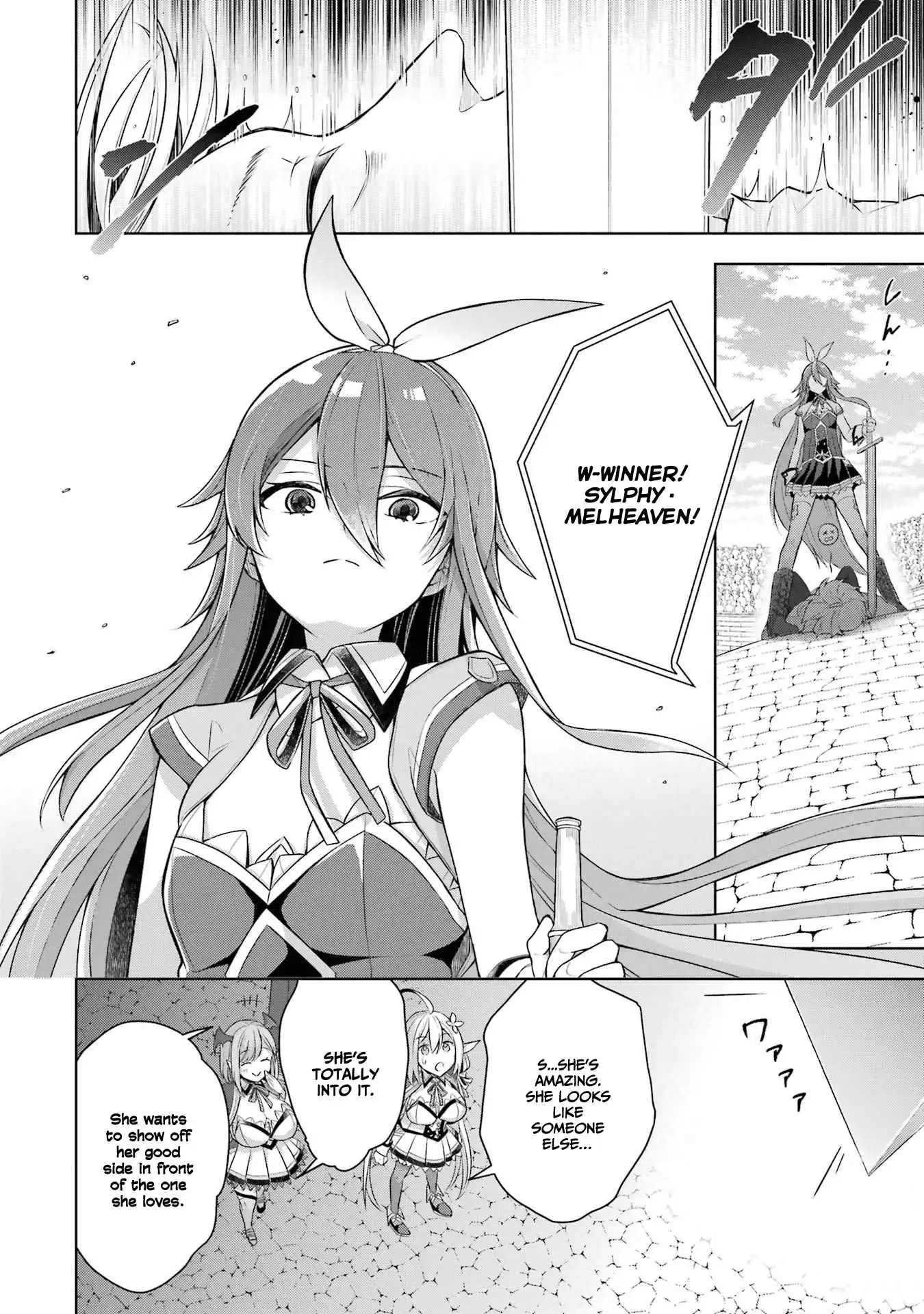 Shijou Saikyou no Daimaou, Murabito A ni Tensei suru Chapter 28 6